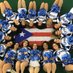 DANCE TEAM UPRB (@uprbdanceteam) Twitter profile photo DANCE TEAM UPRB (@uprbdanceteam) Twitter profile photo