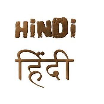 hindi_dhamal's profile picture. 