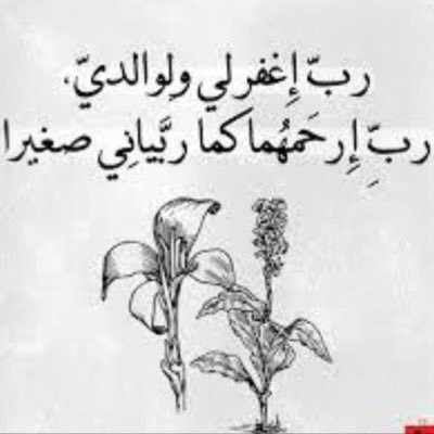 اهم شي في الحياة استغلال الوقت ثم الوقت ثم الوقت لان الوقت لايقدر بثمن