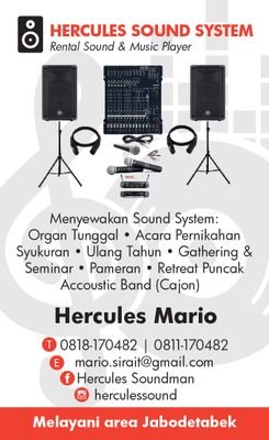 Sewa Sound System