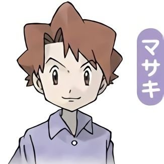灯台のマサキ Masaki1994 Twitter 灯台のマサキ Masaki1994 Twitter