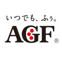 味の素AGF【公式】 (@agfcm2) 's Twitter Profile Photo 味の素AGF【公式】 (@agfcm2) 's Twitter Profile Photo