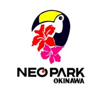 ネオパークオキナワ【公式】(@neopark754) 's Twitter Profile Photo