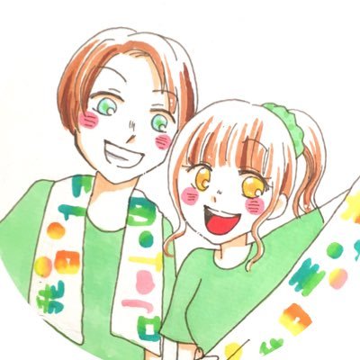 かぷりこ(・ө・)🎶さんのプロフィール画像