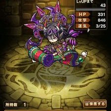 カパラ Kaparadrdr Twitter