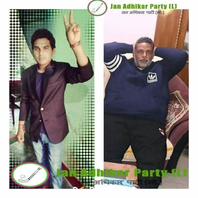 MallikSatyapal's profile picture. जिंदगी में सभी को अपने अपने कर्तव्य से पीछे नही हटना चाहिए कर्तव्य  और कस्ट आए तो हस्ते हुए आगे बढे