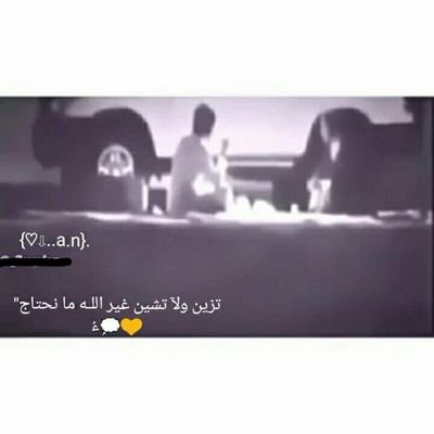 yMIk3yz8AysDi2x's profile picture. ،،،،،،،،