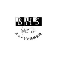 BHSミュージカル研究所 (@bhs_mti) 's Twitter Profile