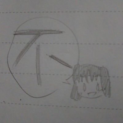 レナ(不在)さんのプロフィール画像