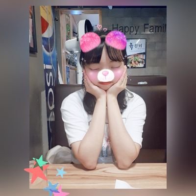 dgPCVbOnZxjsDc5's profile picture. 저는 18살 고등학교 2학년 학생입니다 제가 관심 있는거는 뷰티에요