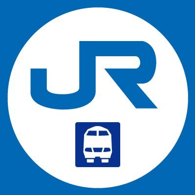 対象：在来線特急 ※当アカウントについては「JR西日本 列車運行情報 サービス概要」をご確認ください。