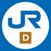 JR西日本列車運行情報（奈良線）【公式】 (@jrwest_kinki_d) Twitter profile photo