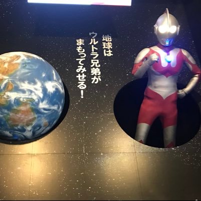 Ka月ーカゲツーNPCラブ系PLさんのプロフィール画像