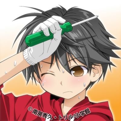 メイト(高津睦月)さんのプロフィール画像