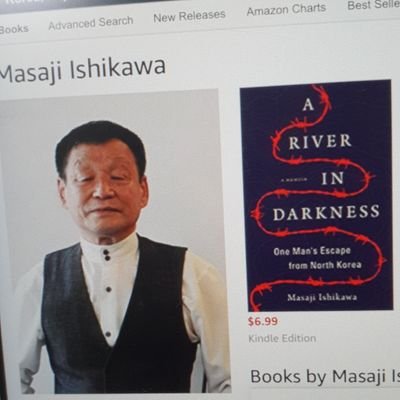 아마존에서 '어둠의강'이 세계로 나가고 있습니다 그 책은 일본이름 masaji ishikawa로나가며 한국이름은 도창순입니다