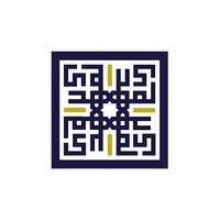 Al-Mahdi Institute (@almahdi_inst) 's Twitter Profile Photo Al-Mahdi Institute (@almahdi_inst) 's Twitter Profile Photo