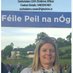 Dr Brenda Monaghan (PhD) (@brenda1mon) Twitter profile photo Dr Brenda Monaghan (PhD) (@brenda1mon) Twitter profile photo