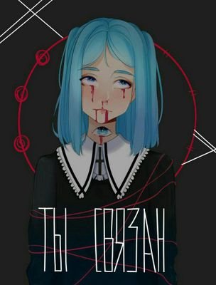 (っ´▽`)っ⌒・*:.。. .。.:*・゜゚・*☆ stupid girl 💁 бусина в варежке (。’▽’。)♡ коротколапая кошечка 🐯🍕🌸 没大事呢 💑🙇💆