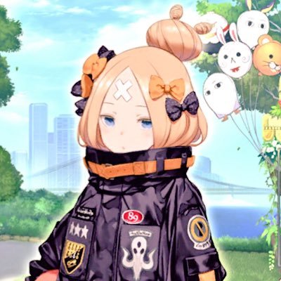 Stragende Arbalist え 何それは 歓喜