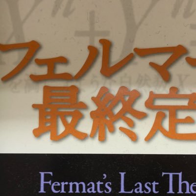 まろまろ🍅さんのプロフィール画像
