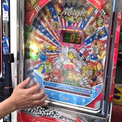 Asobi Abj Com Twitterren 台湾パチンコパチスロあるある 4号機の名機 目指せドキドキ島 猛獣王sの設定5 6が打てる 台湾では技術介入台は狙い目 4号機 台湾パチスロ 台湾パチンコ 台湾パチンコパチスロツアーabj 目指せドキドキ島 猛獣王 T Co
