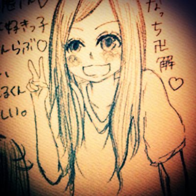 なっち (卍解🍠)さんのプロフィール画像