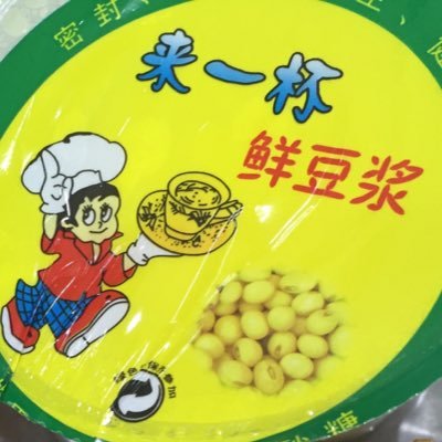 けろさんのプロフィール画像