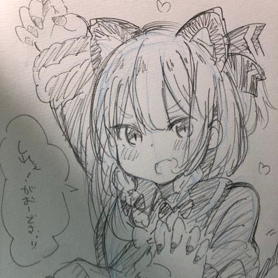 アルタイルさんのプロフィール画像