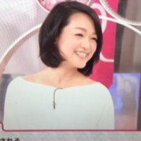小高千枝/公認心理師・メンタルトレーナー・美齢学指導員(@odakachie) 's Twitter Profile Photo