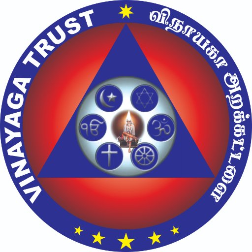 TrustVinayaga's profile picture. 🙏👃🙏