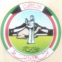 محب لـ ديوانية شعراء النبط (@diwaniyaofpoets) Twitter profile photo