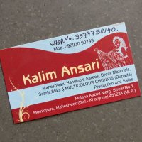 Ansari Handloom (@ansari_handloom) 's Twitter Profile