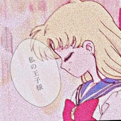 04lineだーょ남준오빠정국오빠よりのallじゃ・*:.。❁❀친구(👭)欲しいです❁*.フォロバ1201㌫ いつになったら迎えに来てくれるのかな
