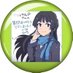 ããããã (@yawarakan_1211) Twitter profile photo ããããã (@yawarakan_1211) Twitter profile photo