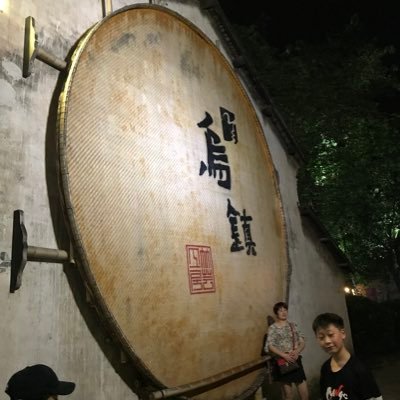 XhSend's profile picture. 