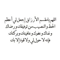HeBa|هِبَٰــه (@habo_mm) Twitter profile photo