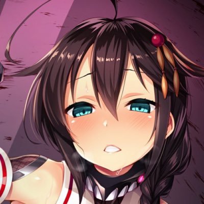 死呉🖤アストルフォ様の奴隷🖤さんのプロフィール画像