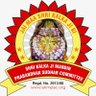 skmpsc's profile picture. Shri Kalka Ji Mandir Prabandhak Sudhar Committee (Regd. 3913/88), Shri Kalka Ji Mandir - Siddh Shakti Peeth, Kalka Ji, New Delhi https://t.co/hPXMWWx9f8