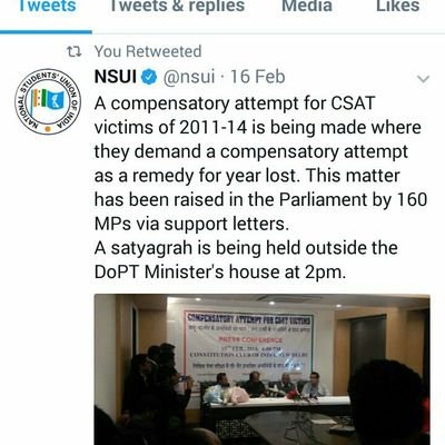 ExtraUpsc's profile picture. 