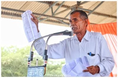 Comred Pemaram dhod Profile