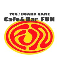 Cafe&Bar FUN TCG/BOARD GAME 八重垣ビル地下1階 (@fun_tcgcafebar) Twitter profile photo