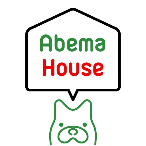 NIGO®プロデュースによるAbemaグッズを販売するショップ「Abema House」の公式アカウントです。新着アイテムのお知らせやアベマくん関連の情報をお伝えします。タグ#AbemaHouse 東京都渋谷区神宮前2-3-23 
営業時間：12:00-14:00/17:00-20:00　
定休日：月・水・日