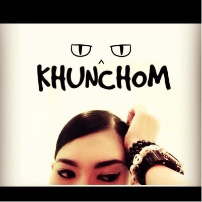 khunchom