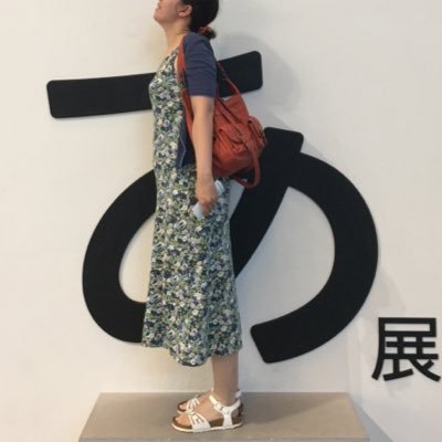 riversedge134's profile picture. 