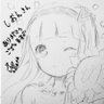 sion_selector's profile picture. アルフォウとシオンちゃんが好きな限界社会人/WIXOSS/ホロカ