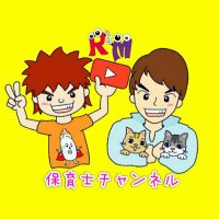 【公式】保育士チャンネル (@hoikusi_ch) Twitter profile photo