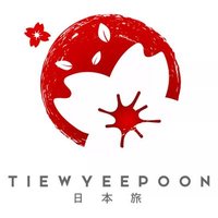 tiewyeepoon(@TiewyeepoonJP) 's Twitter Profile Photo