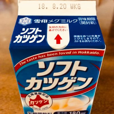 すぎさんのプロフィール画像