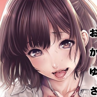 Small Asian Hentai - HENTAI LEGION ðŸ° (@hentailegion) | Twitter