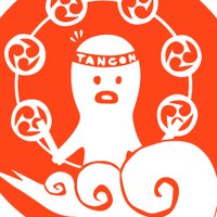 サンコンJr. (@sakosankonjr) 's Twitter Profile